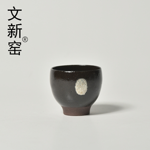 文新窑禅意手拉杯功夫小茶杯紫砂茶日式窑变手工品茗杯