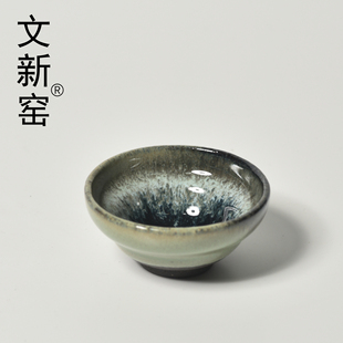 文新窑窑变口杯葫芦杯 紫砂功夫茶杯茶盏陶瓷品茗杯闻香杯