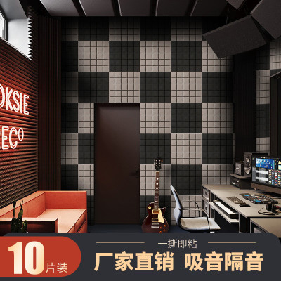 隔音棉卧室自粘防火材料