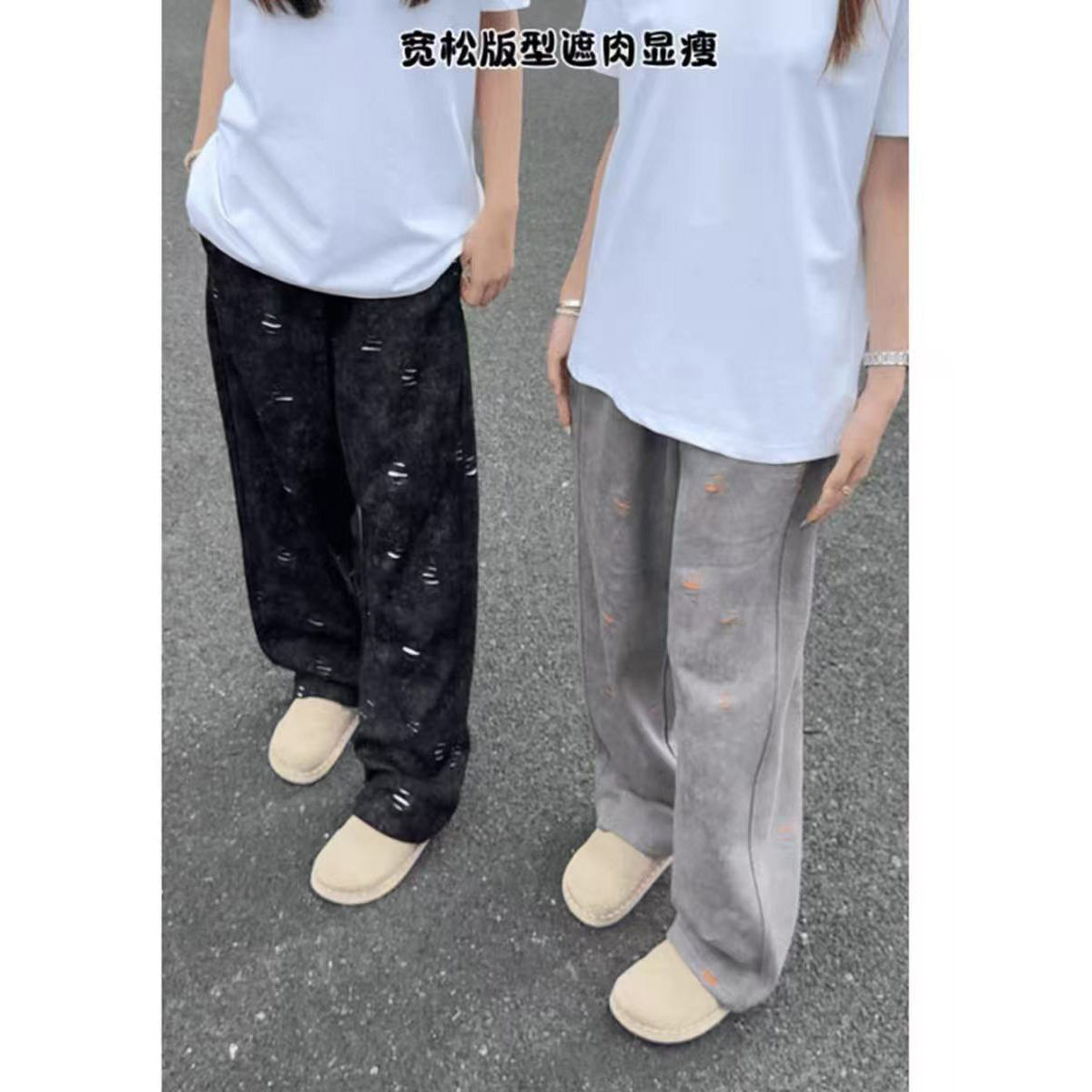 网图早秋美式撞色休闲宽松直筒破洞弯刀卫裤男女K1238/P55,男装休闲裤,星座205-3