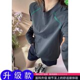 暗夜黑