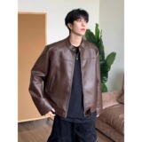 黑色短款pu皮衣外套男春秋美式机车夹克痞帅高级感cleanfit棒球服，男装夹克，星座205-3