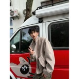 现货美式cleanfit立领外套男短款痞帅上衣宽松飞行夹克JK997/P75，男装夹克，星座205-3