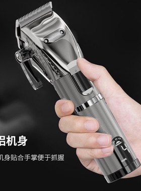 阿可美芭芭博斯电推剪套装