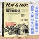 钢笔画作临摹画册静物建筑室内设计图绘画技法 钢笔画技法入门到进阶教程 钢笔基础入门教程书 乡村景观 钢笔画技法怎样画消失中