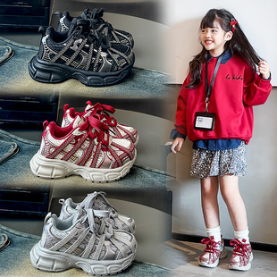 儿童高级感老爹鞋女童运动鞋2025春秋新款男童鞋子网面绑带软底秋