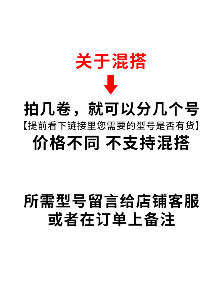 보이지 않는 스팟 라인 구성 요소 묶인 낚싯줄 메인 라인 그룹 나일론 대만 낚시 세트 낚시 메인 라인 그룹 낚시 장비 전체 세트