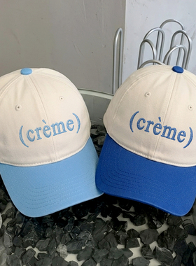 (crème)韩国男女百搭显脸小拼色鸭舌帽刺绣软顶棒球帽