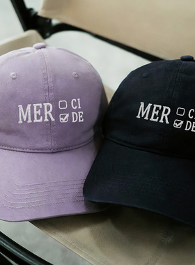 MER DE韩国情侣男女百搭显脸小鸭舌帽刺绣软顶棒球帽