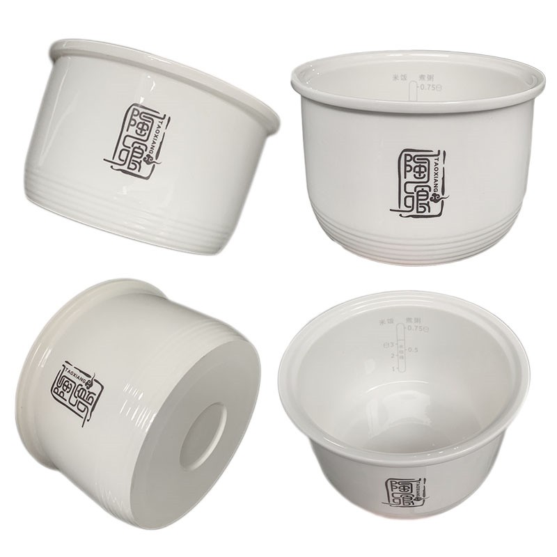 艾浦森2升陶瓷电饭锅内胆40T3