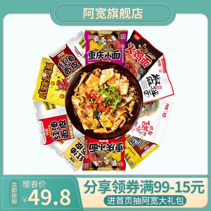 网友分享在meiguo.com的图片