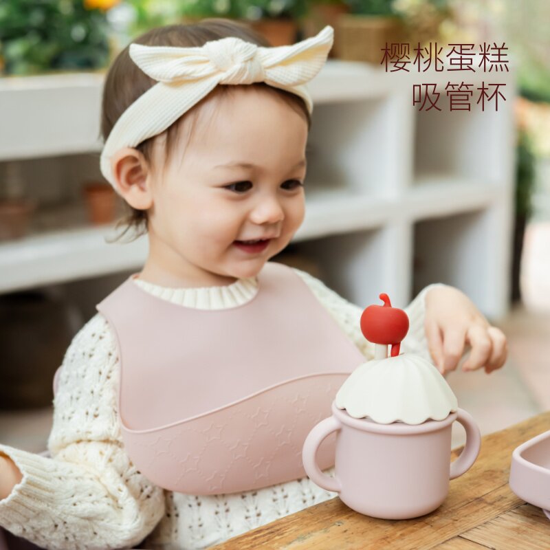 爱诗礼硅胶吸管杯防摔不含BPA