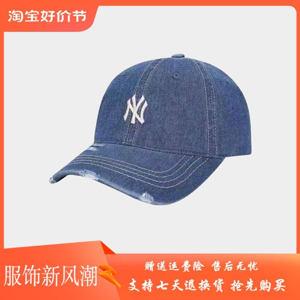 NY复古做旧磨破牛仔布刺绣男女同款百搭时尚硬顶弯檐鸭舌帽遮阳