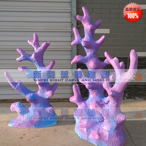 婚礼舞台布景泡沫雕塑珊瑚水草海洋定制婚庆泡雕道具珍珠贝壳海螺