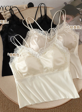 NOYCE缎面蕾丝吊带背心女薄款带胸垫美背聚拢无钢圈性感内搭