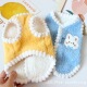 宠物衣服狗狗秋冬季 服装 批发泰迪猫咪棉衣雪尼绒两脚加厚背心马甲