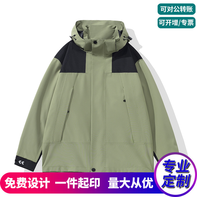 定制户外冲锋外套男女款单层刺绣冲锋衣