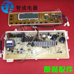 适配三洋帝度电脑板XQG65 L903BCX家电配件 L903BHX