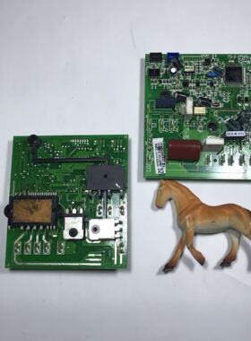 适配海尔空调变频模块驱动板0011800050 0052 0052J 0052N 0258G