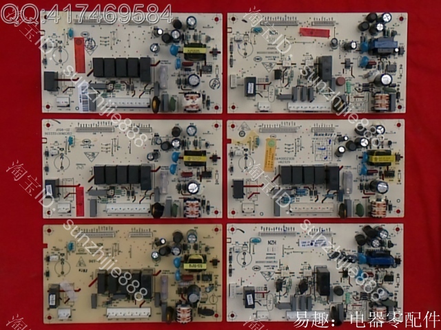 适配海尔冰箱主板电脑板BCD-216SC 216SDX 216SCB 226SJP 216SCL