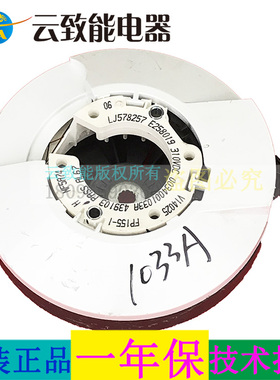 海儿变频电机BZ15288JU1,EB80BM2TH,EB72BM2JD,B8001BM71V,1033A