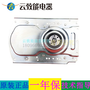 适用海尔洗衣机减速离合器总成XQB70 EB75M29大家电配件 W1626