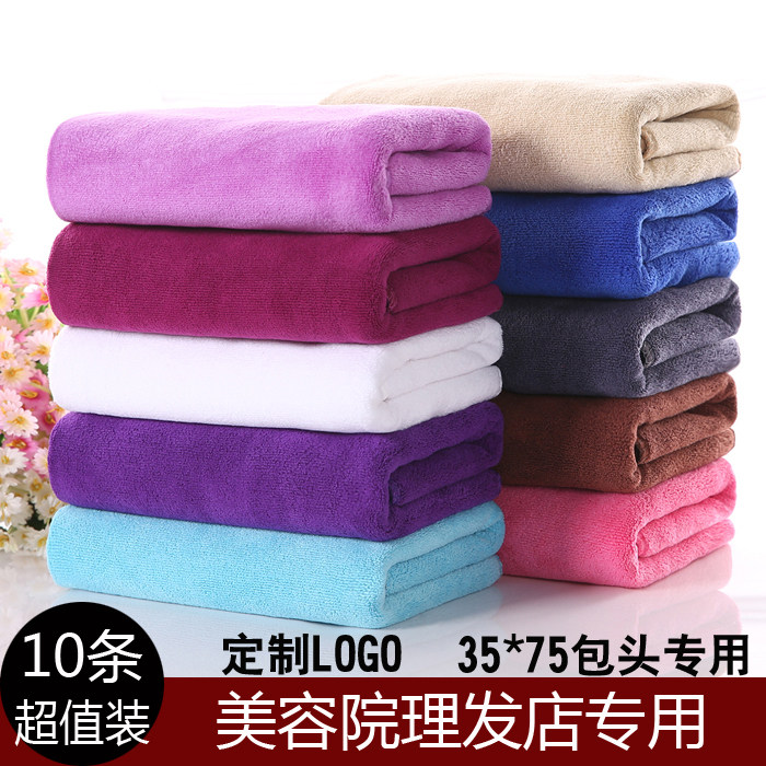 10条装 美容院理发店包头干发毛巾足疗发廊美发吸水加厚毛巾批發在类目 居家布艺, 毛巾/浴巾/浴袍, 毛巾/面巾中 - 来自Buy2taobao.com提供专业的淘宝代购服务