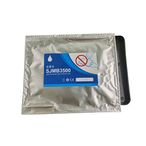 爱普生EPSONtm-c3500彩色标签