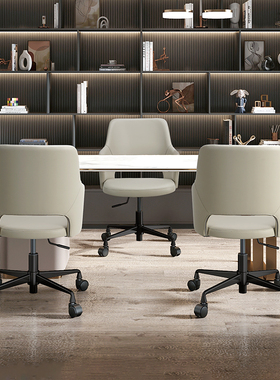 休闲电脑椅可旋转皮椅靠背带扶手设计师北欧办公椅807 933  916