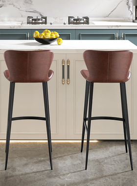 进口真皮头层牛皮吧台椅高脚凳岛台椅家用轻奢中岛台吧凳椅子7256