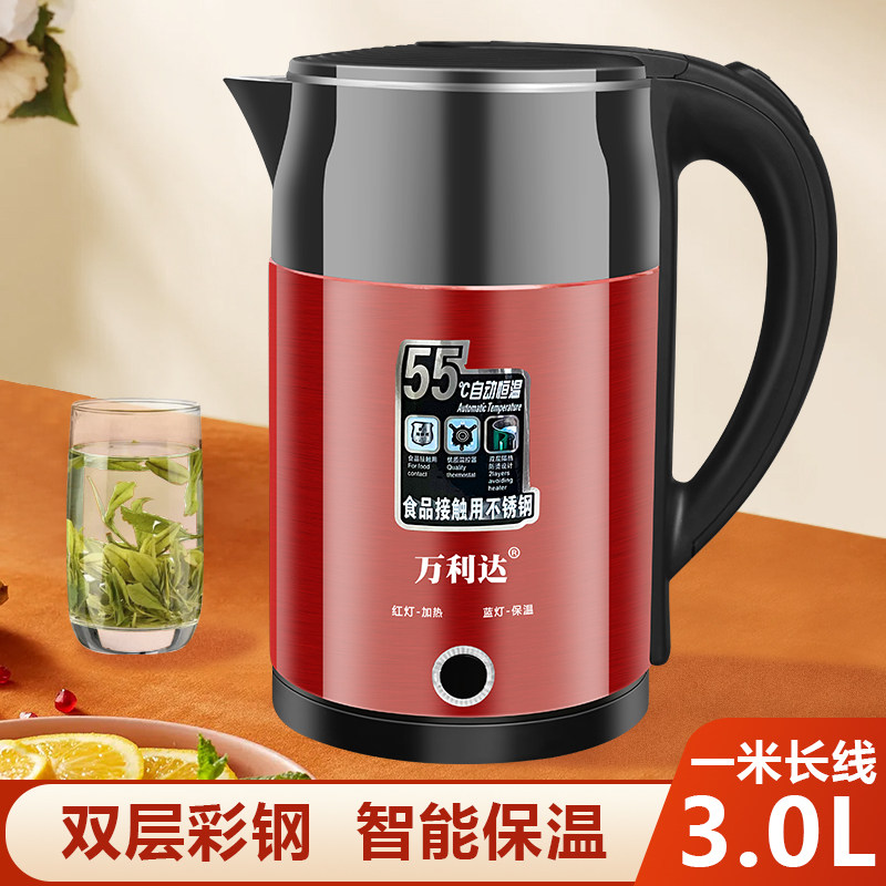 电热水壶家用304不锈钢保温一体全自动断电学生宿舍烧开水壶恒温