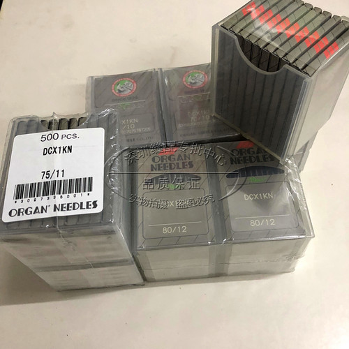 日本风琴牌针织专用圆咀针DBx1KN DCx1KN UY128GASKN平车坎车锁边