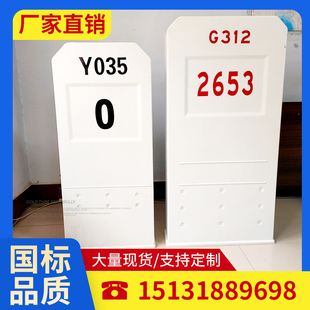 玻璃钢里程碑百米桩 公路界碑 柱帽 柱式轮廓标 路口警示桩警示柱