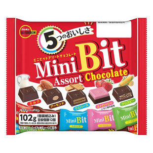 布尔本日本bourbon迷你块杂锦巧克力minibit