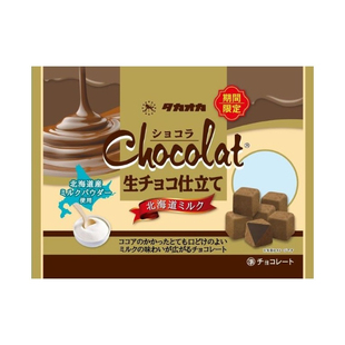 日本代购takaoka高冈北海道生巧丝滑牛奶巧克力