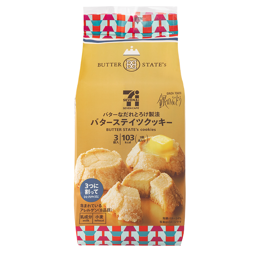 711便利店黄油曲奇饼干