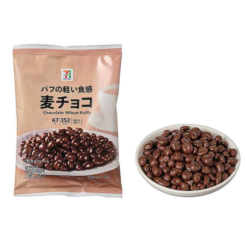 日本711便利店限定奶油巧克力棒酥脆小麦手指饼干曲奇夹心麦丽素