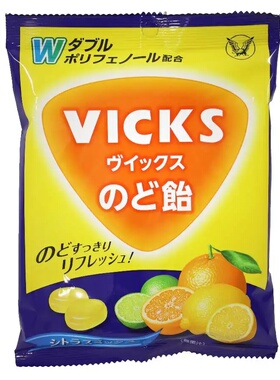 日本直邮大正润喉糖vicks柠檬葡萄柑橘糖果混合多重水果口味