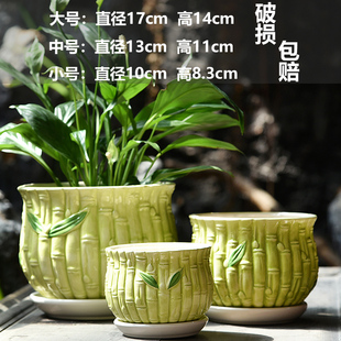 花盆陶瓷简约特价 家用绿萝吊兰多肉大花盆 清仓大号中号带托盘个性