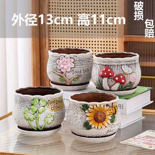 个性创意手绘陶瓷花盆带托盘家用客厅彩绘透气绿萝蝴多肉绿植盆栽