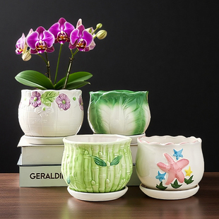 花盆陶瓷简约大口径个性创意蝴蝶兰吊兰绿植多肉兰花专用特大号