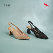 KX57011011方跟尖头镂空KX57011012优雅水钻时尚 红蜻蜓夏季 皮凉鞋