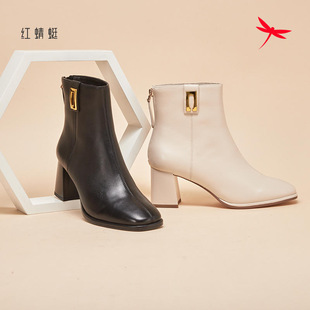 2023红蜻蜓冬季新款女士短筒靴子C47400831H方粗跟C47400832B时尚