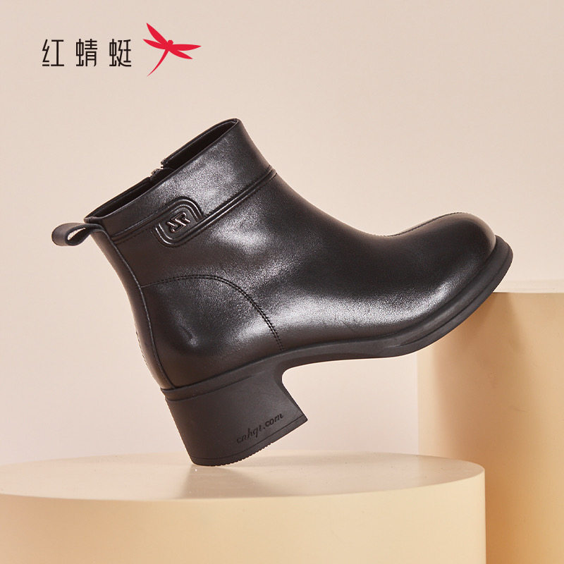 红蜻蜓冬女士牛皮短筒靴粗跟加绒