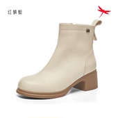 红蜻蜓2025冬时装 靴牛皮女靴CD61936011B圆头短靴CD61936012H方跟
