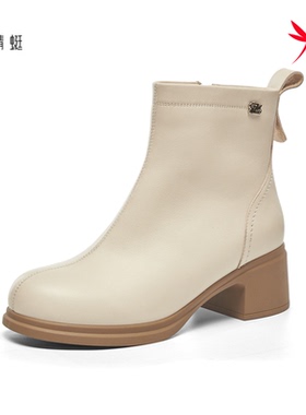 红蜻蜓2025冬时装靴牛皮女靴CD61936011B圆头短靴CD61936012H方跟