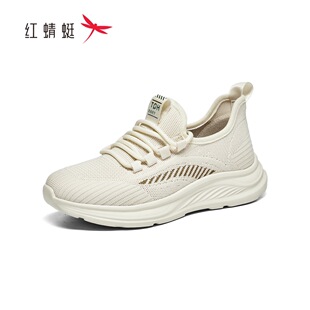 红蜻蜓2025春季女士网面鞋BC68013021运动透气跑步飞织BC68013022