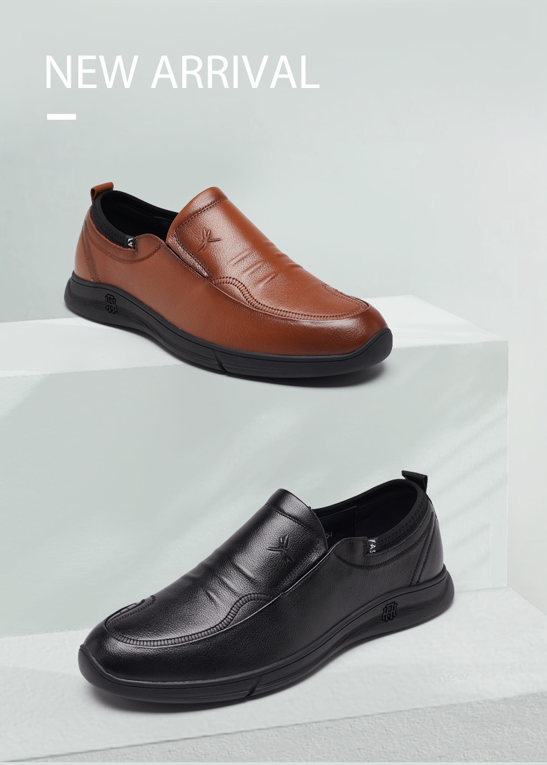 红蜻蜓春秋新款男皮鞋商务休闲