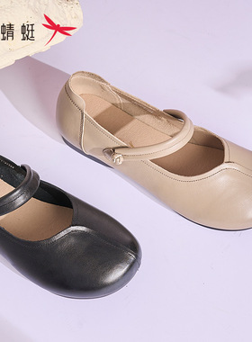 红蜻蜓2025春季女士玛丽珍皮鞋BC68833021平跟圆头BC68833022浅口