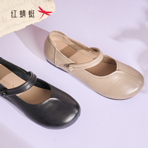 红蜻蜓春女士玛丽珍皮鞋平跟圆头